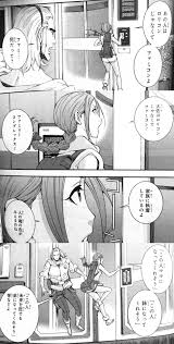 ガンダム 漫画で指摘されたシャア アズナブルの新解釈がとても腑に落ちると話題に あにまんch
