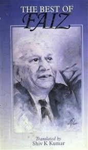 the best of faiz by Faiz Ahmad Faiz