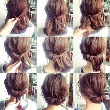 Einfache hochsteckfrisuren für mittellanges haar. Einfache Frisuren Fur Schulterlange Haare Frisur Hochgesteckt Schulterlange Haare Frisuren Hochsteckfrisuren Kurze Haare