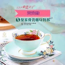 皇家骨瓷x 520愛情宣言520特別企劃 抽獎活動開獎囉恭喜得獎者陳祥豊獲得皇家骨瓷咖啡對杯4件組 3 請盡快私訊給小安提供你的收件姓名聯絡電話收件地址小安馬上為你寄出獎品哦感謝大家的參與和留言這幾天看著大家愛的告白真是太幸福了沒有抽中的 Tableware