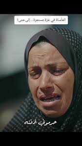 Bashar Masri (@basharmasribm)