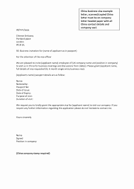 Here is a sample example of letter from employer for visa purpose to help you create a customized draft on your company's behalf. Letter Of Employment Visa Before You Start Writing Your Letter