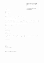 It also has beneficial stuff for applicants who are planning to go abroad for education or job purpose. Letter Of Employment Visa Sample Letter From Employer For Us Visitor Visa