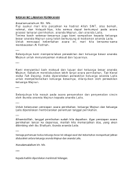 Berbeda dengan acara informal, yang bisa ditambahkan jokes dlsb. Contoh Susunan Acara Lamaran