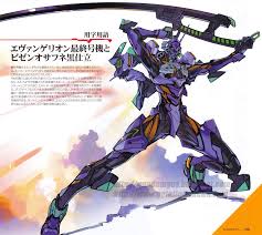 Rebuild Of Evangelion Neon Genesis Evangelion Death Rebirth Mecha Guy Neon Genesis Evangelion Anima Visual Art Updated 10 8 12 Neon Evangelion Evangelion Evangelion Art