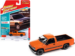 Image result for Tangier Orange 2004 Topkick