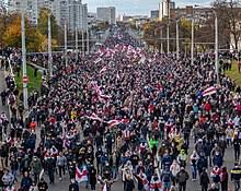 A jogszabály alapján 250 dollárnak megfelelő. 2020 As Feheroroszorszagi Tuntetesek Wikipedia