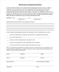 28 Of 306 Form Fillable In 2020 Form Job Application Form Online Form