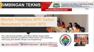 Contoh surat permohonan calon asesor. Bimtek Pelatihan Bpd Dalam Memahami Tupoksi Bpd Bimtek Pusdiklat Pemda