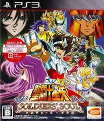 Las versiones para pc y ps4 corren a 60fps mientras que la versión para ps3 corre a 30fps. Saint Seiya Soldiers Soul Box Shot For Playstation 3 Gamefaqs