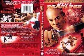 It's not available on other websites! Jet Li S Fearless Movie Dvd Scanned Covers 473fearless R1 Full Dvd Covers