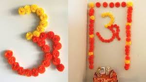 A2z adda 120.989 views1 year ago. Diy Paper à¥ Diwali Decoration Ideas At Home Mandir Decoration Ideas Youtube