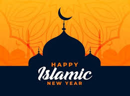 Gambar berikut bercerita tentang perayaan tahun baru yang dilakukan sebuah keluarga di halaman rumah. 30 Ucapan Selamat Tahun Baru Islam 2020 Cocok Dibagikan Via Media Sosial