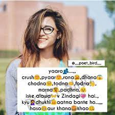 Girly status and girly quotes in hindi are also. Follow Me Alizeh Khan Jannat29 For More Single Girl Quotes Funny Girly Quote Funny Joke Quote