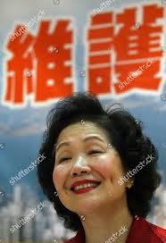 Pan-democratic Lawmaker Anson Chan Attends Conference Editorial Stock Photo 