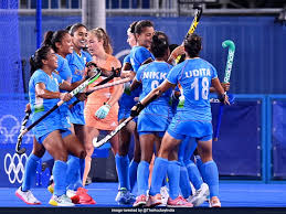 Welcome to the official website of hockey india. Tokyo 2020 Live Rampal Draws India Level In Women S Hockey Pool A Match Khabaradda Get The Latest News For All Categories