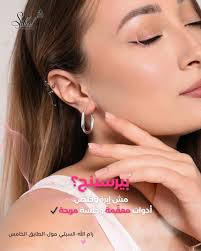 Sibal Beauty Center (@sibal_beauty) • Instagram photos and videos