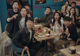 Hyun bin and son ye jin were colaborated in the movie 'negotiations', which was released last year. Son Ye Jin The Geng Tv Show Couples Korean Drama Quotes Korean Drama