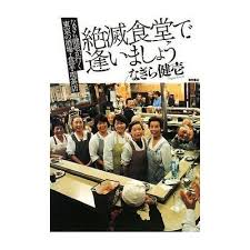 すべてのデバイス上のファイルや写真を安全に保存してアクセスできます。 microsoft アカウントには 5gb のストレージが付属しており、必要に応じて容量を増やすことができます。 ã¾ãã¾ãå®¶ Marumasuya1 Twitter