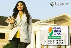 The neet 2021 application form date by nta will be released soon at ntaneet.nic.in along with the brochure. Neet 2021 Exam Dates Released Application Form Syllabus Pattern