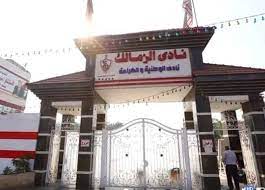 Jun 01, 2021 · أكد الدكتور أحمد الحلفاوي، أستاذ الصدر وعضو اللجنة العليا للفيروسات، أنه يعترف بأن جلطات الرئة زادت نسبة حدوثها مع وباء كورونا المستجد، مشددا في الوقت ذاته أن هناك تضخيم في خوف الناس من حدوث هذا الأمر، قائلا: Ø§ØªØ¨Ø±Ø¹ ÙˆÙ„Ùˆ Ø¨Ù€10 Ø¬Ù†ÙŠÙ‡Ø§Øª Ø£Ù…ÙŠÙ† ØµÙ†Ø¯ÙˆÙ‚ Ø§Ù„Ø²Ù…Ø§Ù„Ùƒ ÙŠÙˆØ¬Ù‡ Ø±Ø³Ø§Ù„Ø© Ø¥Ù„Ù‰ Ù…Ø­Ø¨ÙŠ Ø§Ù„Ø£Ø¨ÙŠØ¶ Ø§Ù„Ù…ØµØ±ÙŠ Ø§Ù„ÙŠÙˆÙ…