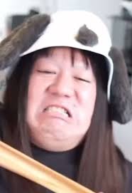 もんじょり ゴリラ 伸びるやつ