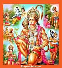 45 hanuman image in hd lord hanuman images photo of hanuman 45 hanuman image in hd lord hanuman images photo of hanuman