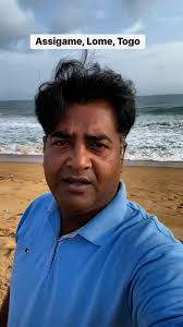 Lome, Togo, West Africa