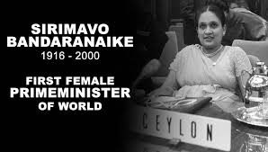 Narendra modi biography in hindi ¦ prime minister of india & bjp leader ¦ pm narender modi ji. Sirimavo Bandaranaike Short Biography Tamil Oneindia Tamil Video Dailymotion