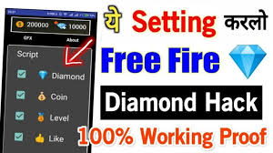 Everything without registration and sending sms! Get Unlimited Diamonds On Free Fire Free Fire Diamond Script Diamonds App 2019 Korrente Diamond Free Free Gift Card Generator New Tricks
