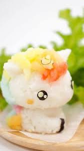 Rice In The Shape Of A Unicorn Cute Food Japanese Food Art Kawaii Cooking