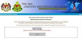 Maybe you would like to learn more about one of these? Semakan Senarai Hitam Imigresen Dan Ptptn Online Jawatan Kosong