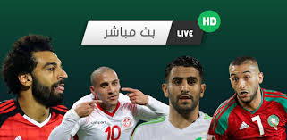 كورة لايف koora live مشاهدة مباريات اليوم بث مباشر بدون تقطيع جوال في جميع البطولات العربية والعالمية رابط كوره لايف اون لاين kora live بدون توقف في البث يعمل على مدار. ÙƒÙˆØ±Ø© Ù…Ø¨Ø§Ø´Ø± Koora Live On Windows Pc Download Free 1 0 Ar Koora Live