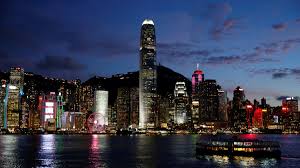 The list of bank of china hong kong branches with location address, contact details (phone / fax / email address), facilities and opning hours (if applicable). Chinese Banks Hong Kong Ranks On Track To Outnumber Global Rivals Financial Times