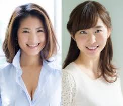 Jun 08, 2021 · akb48の柏木由紀が、明日6月9日（水）21:00から放送のニュース番組『abema prime』に生出演する。 本日6月8日（火）に、「脊髄空洞症」の早期手術と治療を行なうため一定期間休養に入ることを発表した柏木。 è‰²ã£ã½ãåˆ†ã‹ã‚Šã‚„ã™ã å¤ç€¬çµµç† å¡©åœ°ç¾Žæ¾„ãŒabematvã®æ–°ç•ªçµ„ã‚­ãƒ£ã‚¹ã‚¿ãƒ¼ã«å°±ä»» Tv Life Web