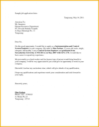 Types of job application letters. Sample Job Application Job Letter Application Letters Cover Letter For Internship