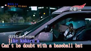 I wonder if you know how they live in tokyo (はい) if you see me, then you mean it, then you know you have to go fast and furious (キタ、drift) fast and furious (キタ、drift, beep). Fast Furious Tokyo Drift Music Video Song Teriyaki Boyz Tokyo Drift Music Video Song Music Videos Songs