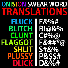 Funny Quotes With Swear Words Quotesgram