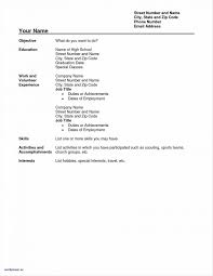 Scan the job posting and pull out all of the relevant skills and qualifications the recruiter is looking for. Pin On High School Resume