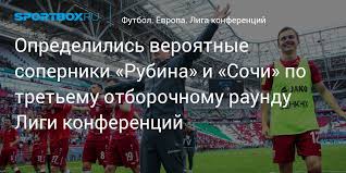 Ворскла отправилась в финляндию на матч лиги конференций против купс. Kfn5wjzie0hnem