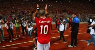 تحدث عماد متعب لاعب الأهلي المعتزل، عن محمد شريف ووالتر بواليا، لاعبي المارد الأحمر الحاليين، وأنسب بديل لصانع واستكمل: ÙÙŠØ¯ÙŠÙˆ Ø¹Ù…Ø§Ø¯ Ù…ØªØ¹Ø¨ Ø¬Ù„Ø§Ø¯ Ø§Ù„Ø²Ù…Ø§Ù„Ùƒ 10 Ø£Ù‡Ø¯Ø§Ù ÙÙ‰ 6 Ù…Ø¨Ø§Ø±ÙŠØ§Øª Ø§Ù„ÙŠÙˆÙ… Ø§Ù„Ø³Ø§Ø¨Ø¹
