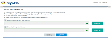 Id card, sold to, nric no, apakah maksud nric. Https Mygpis Treasury Gov My Manual Manual Pendaftaran Pengguna Mygpis Secara Online Pdf