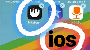 Check spelling or type a new query. ØªØ·Ø¨ÙŠÙ‚ Hiketop Ø¹Ù„Ù‰ Ø§Ø¬Ù‡Ø²Ø© Ios Ø§ÙŠÙÙˆÙ† Ø§Ù‚ÙˆÙ‰ Ø¨Ø±Ù†Ø§Ù…Ø¬ Ø²ÙŠØ§Ø¯Ø© Ù…ØªØ§Ø¨Ø¹ÙŠÙ† Ø§Ù†Ø³ØªÙ‚Ø±Ø§Ù… Ø¹Ø±Ø¨ Ø­Ù‚ÙŠÙ‚ÙŠÙ†