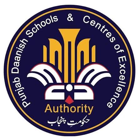 Punjab Daanish School Rajanpur logo