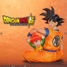 We did not find results for: Dragon Ball Ex Super Ichiban Kuji Figure The Warriors Who Protect The Earth Bandai