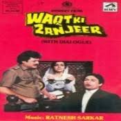 Says, my kids mighty impressed. Dialogue Tawaif Tawaif Dialogue Kismat Hamen Laai Hai Mp3 Song Download Waqt Ki Zanjeer Dialogue Tawaif Tawaif Dialogue Kismat Hamen Laai Hai Song By Shekhar Suman On Gaana Com