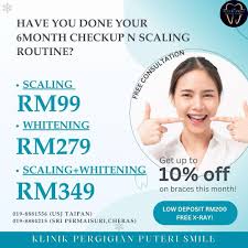 Klinik pergigian puteri smile