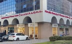 Platinum Gym, Abu Dhabi: Opening Hours, Price and Opinions