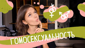 как забыть человека которого любишь и видишь каждый день M2yekjodwypdym