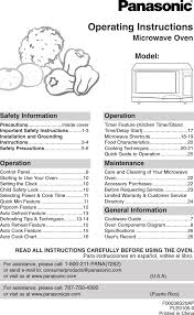 Thank you for purchasing a panasonic microwave oven. Ap7g81 Microwave Oven User Manual F00036s20ap Panasonic Appliance Of America